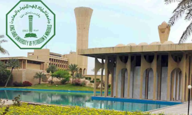 King Fahd University Scholarships