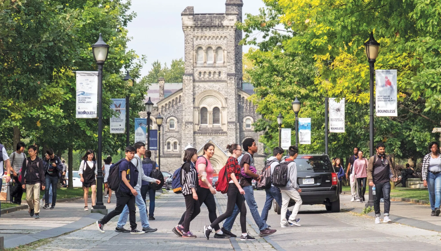 University of Toronto Acceptance Rate